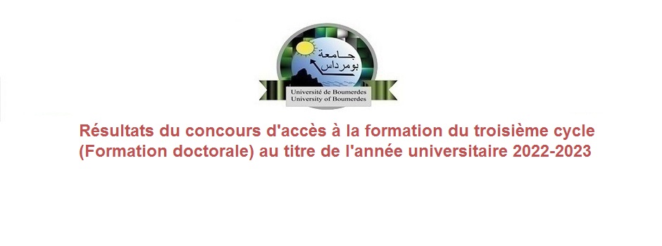 
International Conference on
Cyber Security, Artificial Intelligence and Theoretical Computer Science


